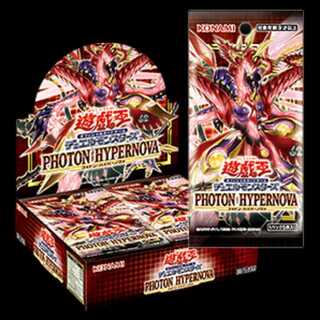 PHOTON HYPERNOVA フォトンハイパーノヴァ 未開封BOX(初回生産限定同梱+1ボーナスパック付き) 1BOX