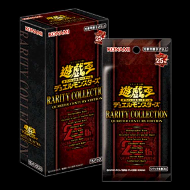 RARITY COLLECTION - QUARTER CENTURY EDITION 未開封BOX  1BOX