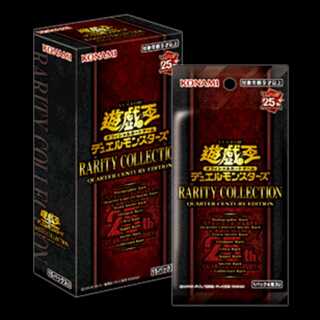 RARITY COLLECTION - QUARTER CENTURY EDITION 未開封BOX  1BOX