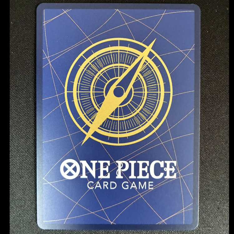 ＃ゴルゴン三姉妹(バトルパック)　UC　OP14-105 1枚