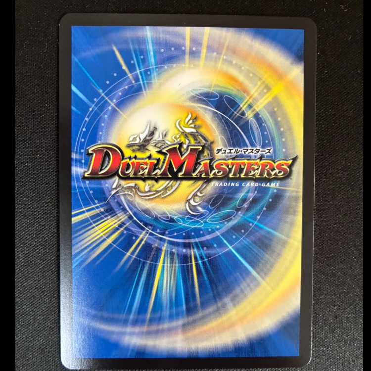 ＃無頼BEN-K1000(シークレットレア仕様) SE (秘)18/(秘)24 1枚