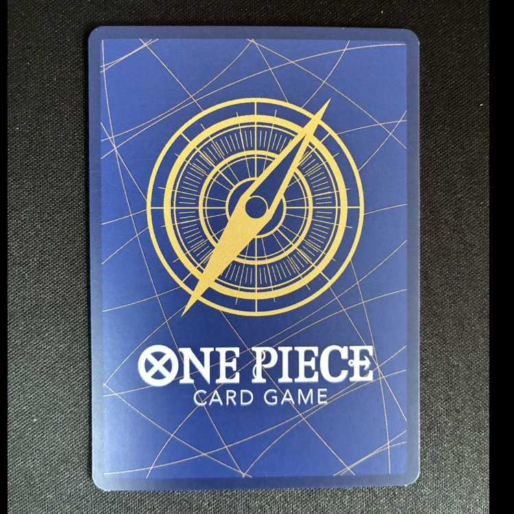 ＃鬼ヶ島　(プレコレベストVo12) C  ST04-017 1枚