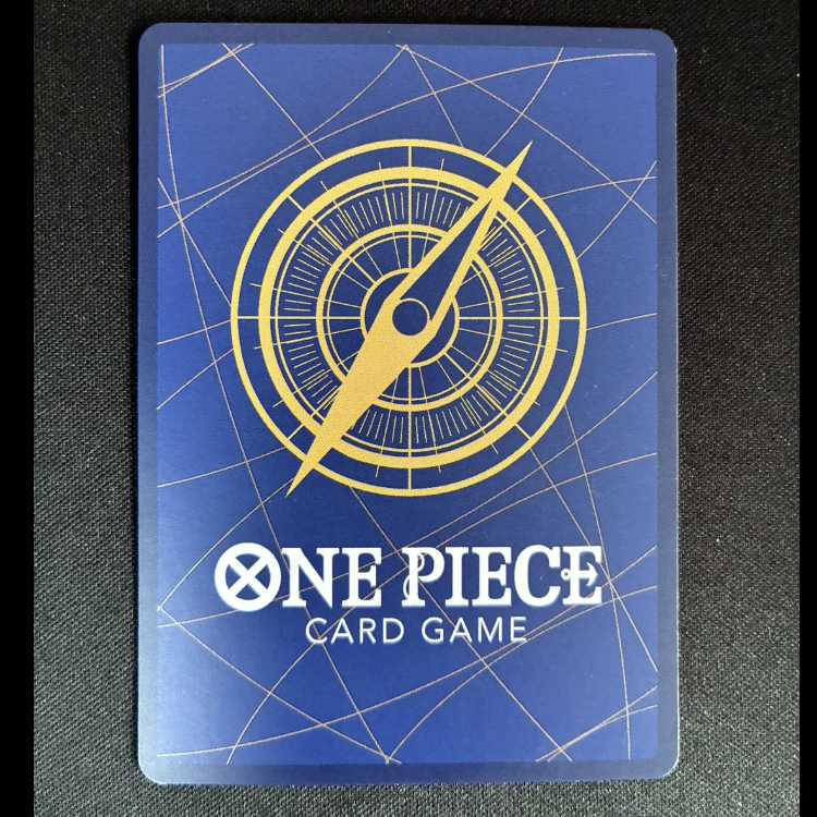 ＃鬼ヶ島　(プレコレベストVo12) C ST04-017 1枚