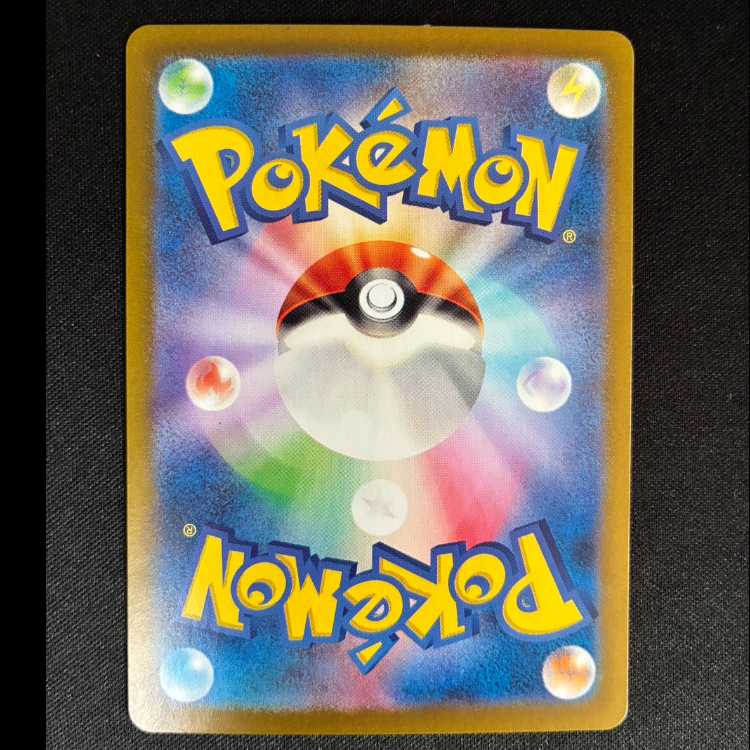 ＃オトシドリ AR 089/078 1枚