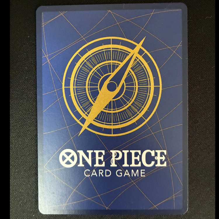 ＃バリバリの銃 C OP10-060 1枚