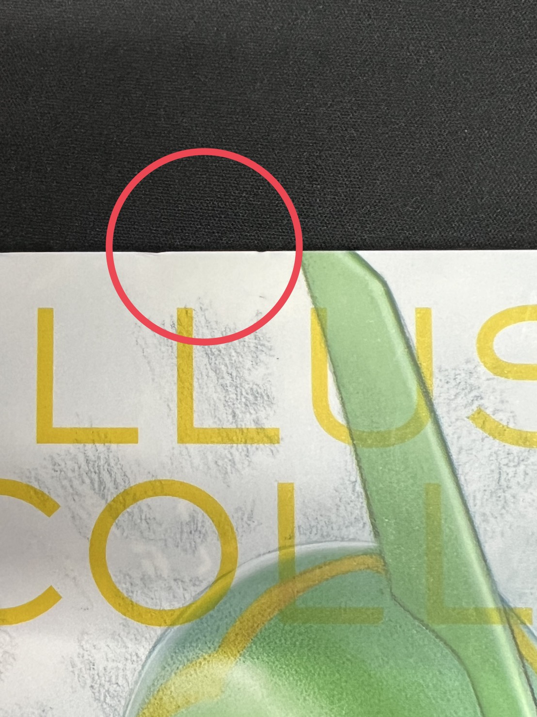 イラストコレクション(カード付)【書籍】{-} 1枚