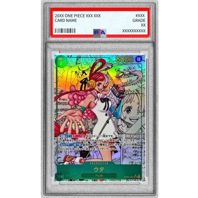 〔PSA10鑑定済〕ウタ(パラレル/漫画背景/漫画絵)【SEC/SP】{EB03-061} 1枚