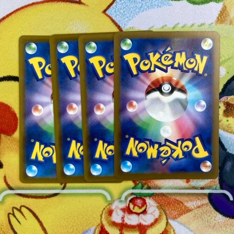 S179 ゼイユ 170/187 4枚