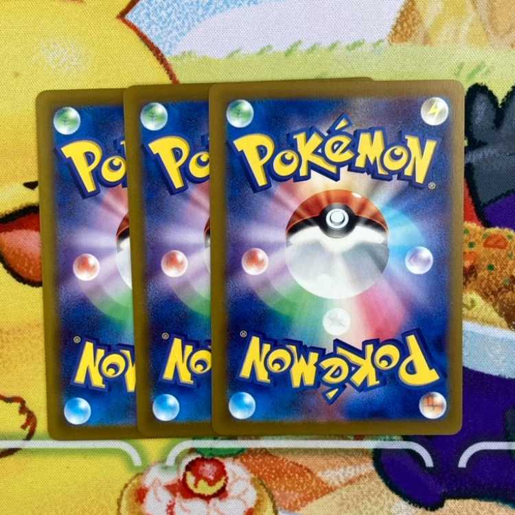 S180 ゼイユ 170/187 3枚