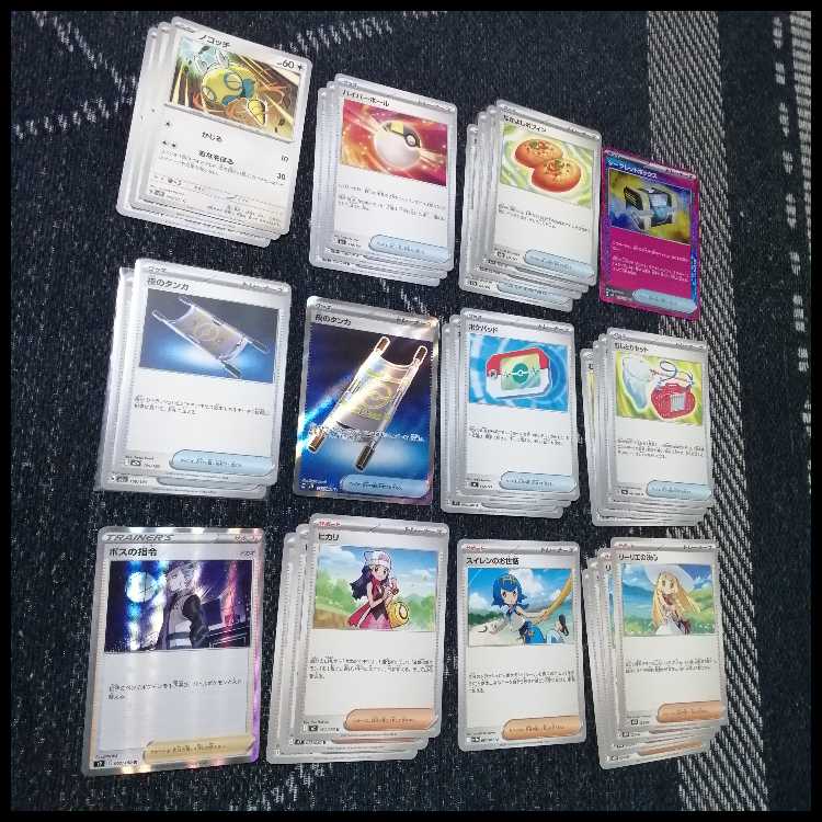 ポケモンカード　デッキ　スピアーex　オリーヴァ　シークレットボックス04797 1枚