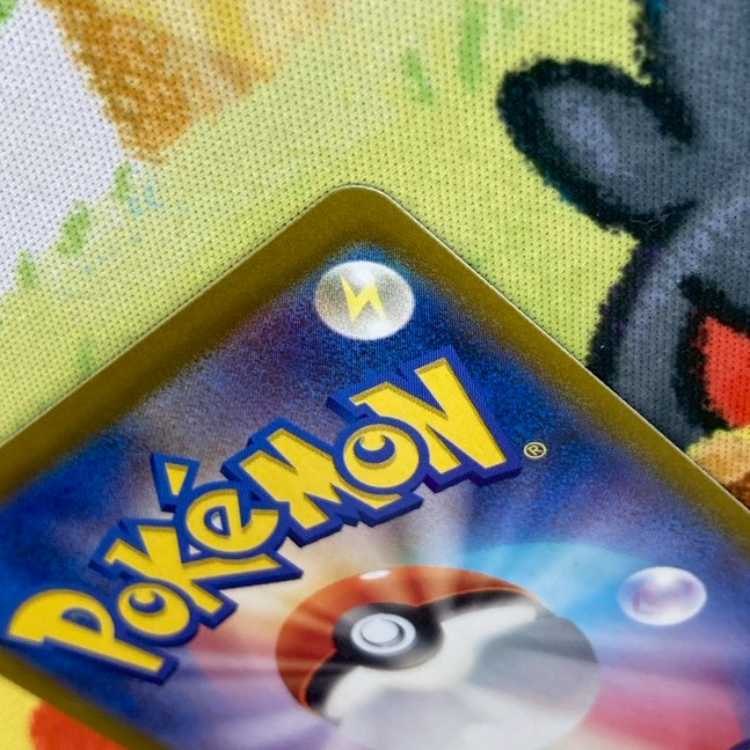 S181 ブリジュラスex SAR 088/064 1枚