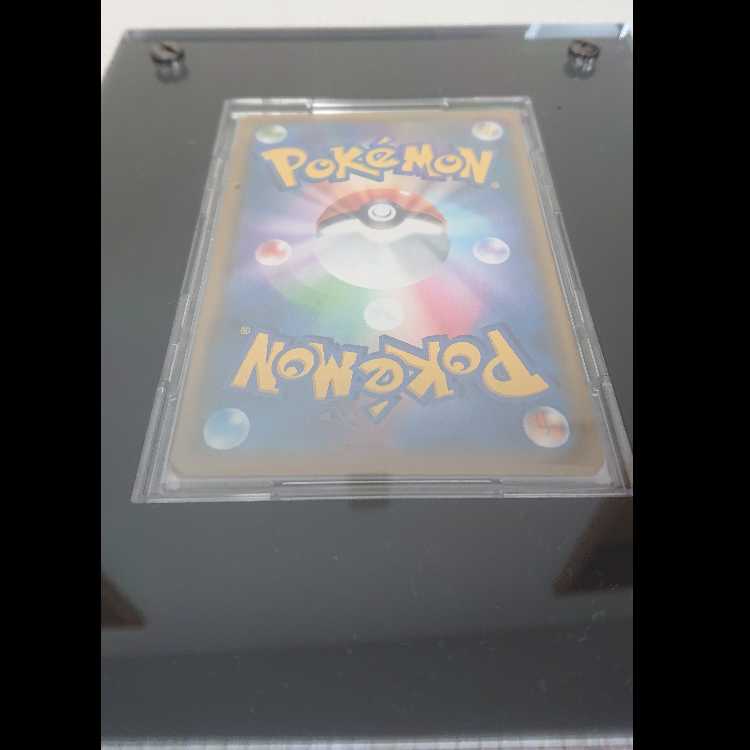 ピカチュウのコレクションまとめ売り 1枚