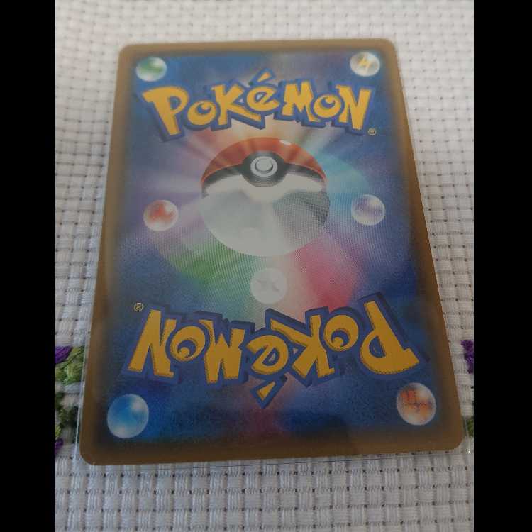 ピカチュウのコレクションまとめ売り 1枚