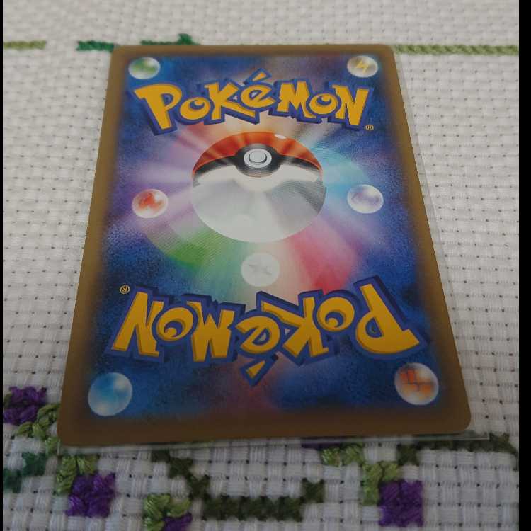 ピカチュウのコレクションまとめ売り 1枚