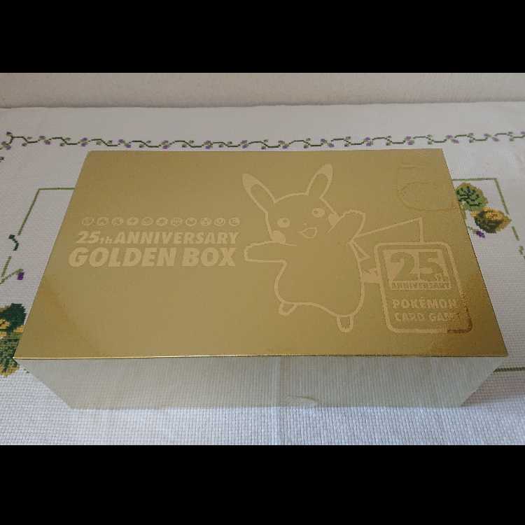 ピカチュウのコレクションまとめ売り 1枚