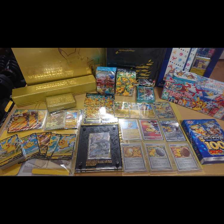 Pikachu's collection for sale in bulk 1枚