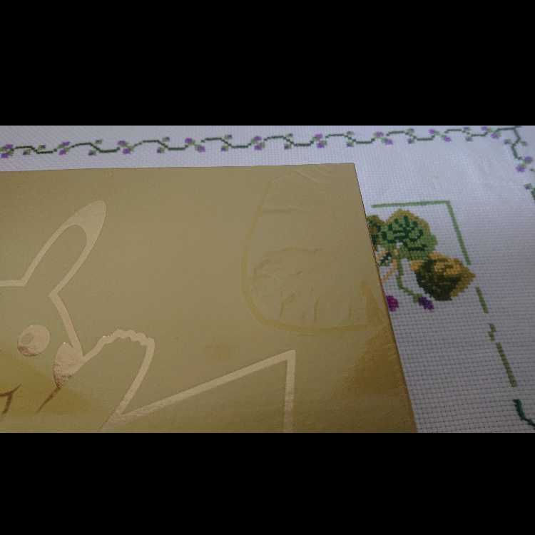 ピカチュウのコレクションまとめ売り 1枚