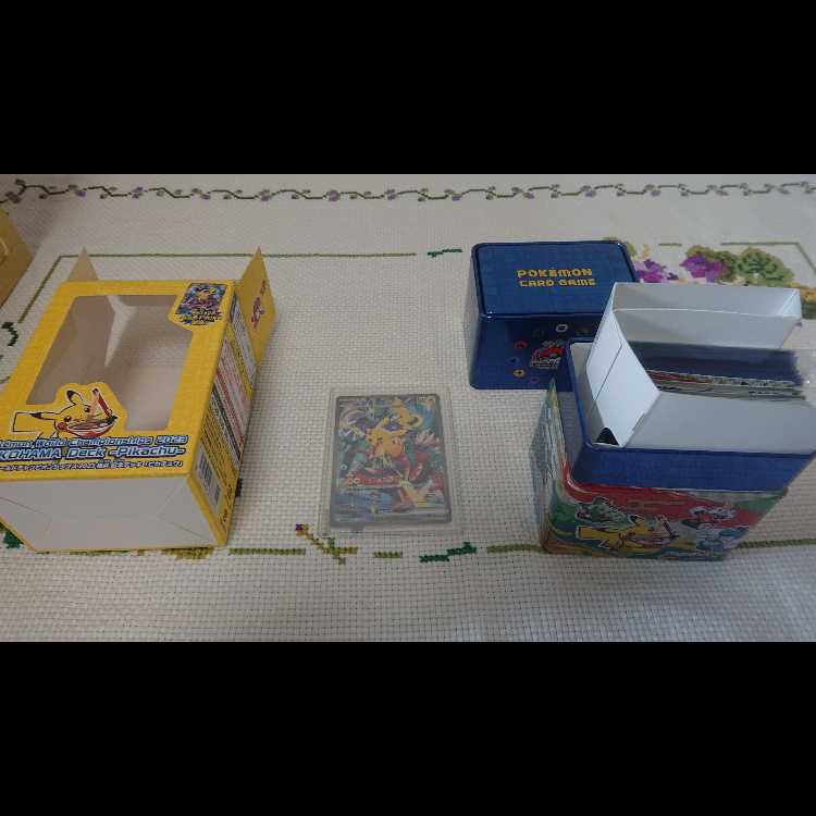 ピカチュウのコレクションまとめ売り 1枚