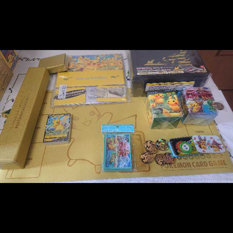 ピカチュウのコレクションまとめ売り 1枚