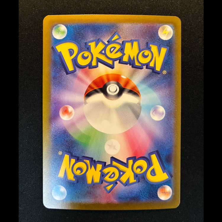 ＃カエデ SR 097/078 1枚