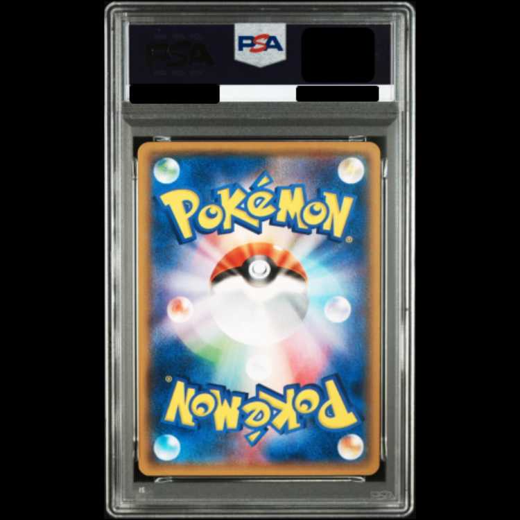 【PSA10】 アブソルEX 《バトルフェスタ2014》 {XY-P} [XY] 1枚