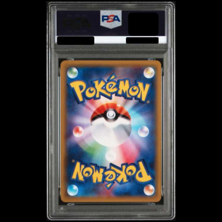 【PSA10】 MバンギラスEX ＜1st＞ (RR) {043/081} [XY7/バンデットリング] [XY] 1枚