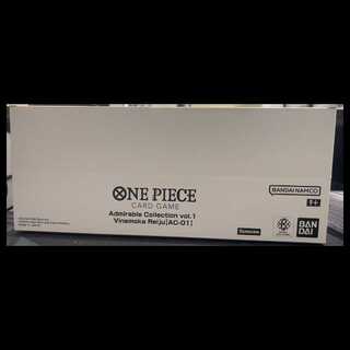 Admirable Collection vol.1 ヴィンスモーク・レイジュ (未開封) 5BOX