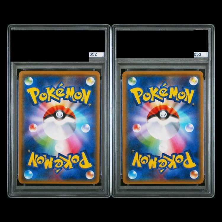 【PSA10】 ミミッキュ (プロモ) {198/SM-P} [SM] 1枚  【PSA10】 ピカチュウ (プロモ) {199/SM-P} [SM] 1枚  連番セット 1枚