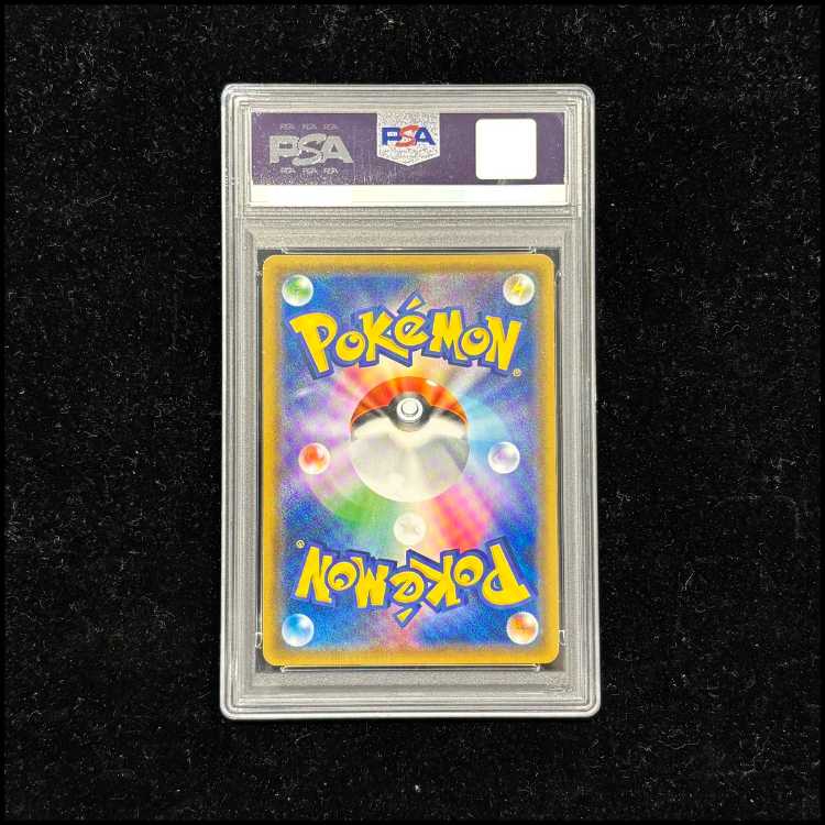 【PSA10】ファイヤー＆サンダー＆フリーザーGX SR 060/054 1枚