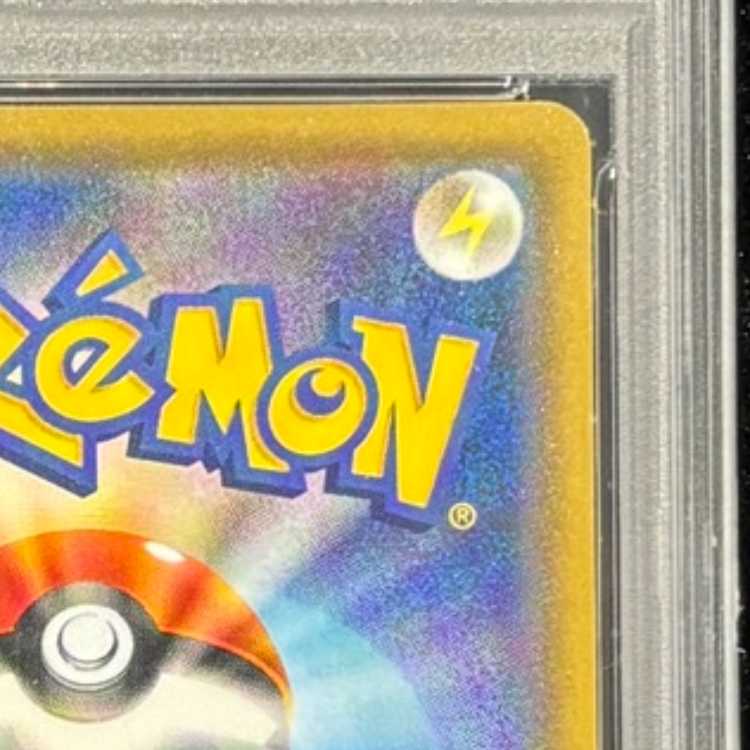 【PSA10】ファイヤー＆サンダー＆フリーザーGX SR 060/054 1枚