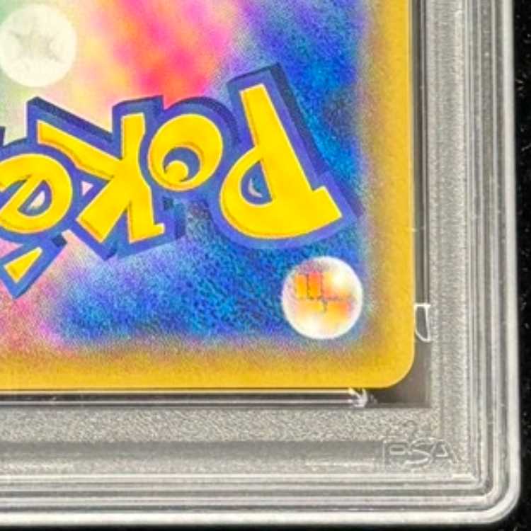 【PSA10】ファイヤー＆サンダー＆フリーザーGX SR 060/054 1枚