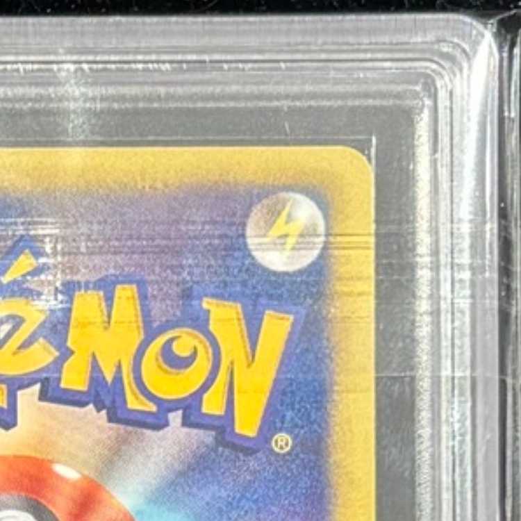 【ARS10+】カメックス <1st> (UR) {078/070} [BW7] 1枚