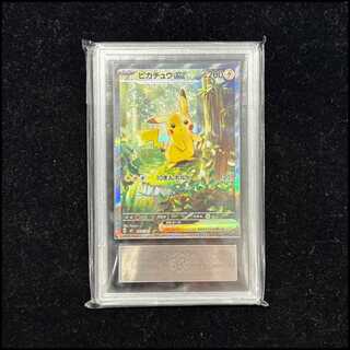 【ARS10】 ピカチュウex (SAR仕様) {764/742} [MC/スタートデッキ100バトルコレクション] [MEGA] 1枚