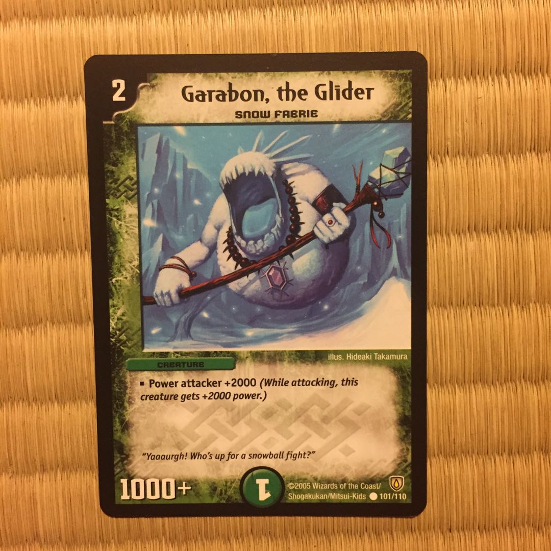 専用 英語版 滑降妖精ガラボン 1枚