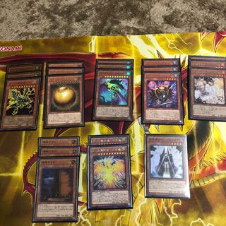 ラーの翼神竜デッキ