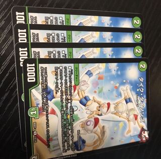 タイク・タイソンズ