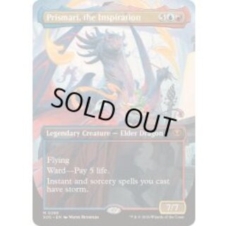 (FOIL)(フルアート)創意溢れるもの、プリズマリ/Prismari, the Inspiration《英語》【SOS】 1