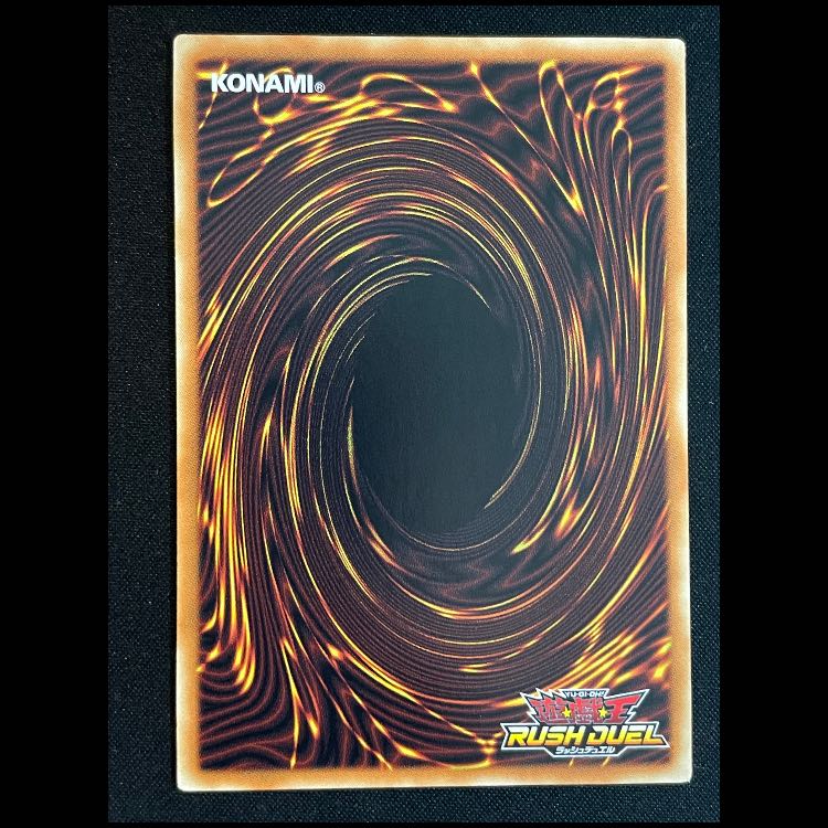 風霊使いウィン フルオーバーラッシュレア RD/ORP4-JP004 1枚