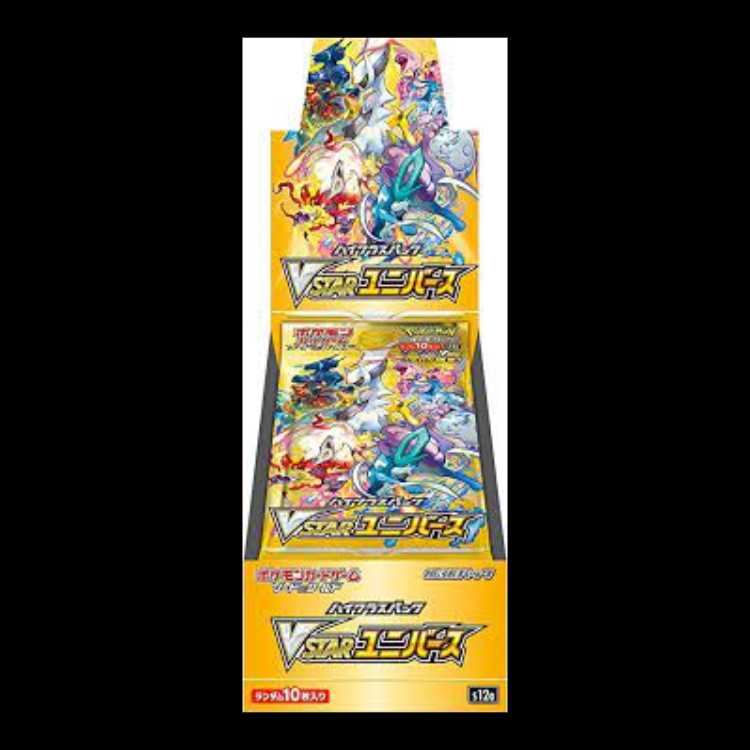 ハイクラスパック VSTARユニバース 未開封BOX  1BOX