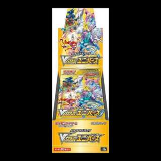 ハイクラスパック VSTARユニバース 未開封BOX  1BOX