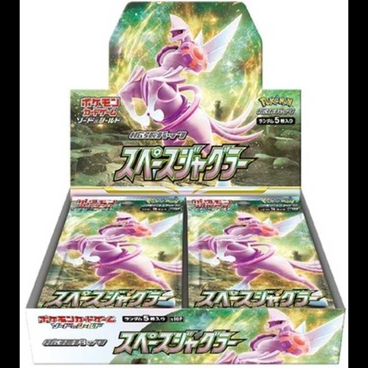 スペースジャグラー 未開封BOX  1BOX