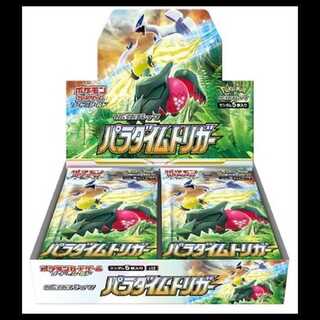 パラダイムトリガー 未開封BOX  1BOX