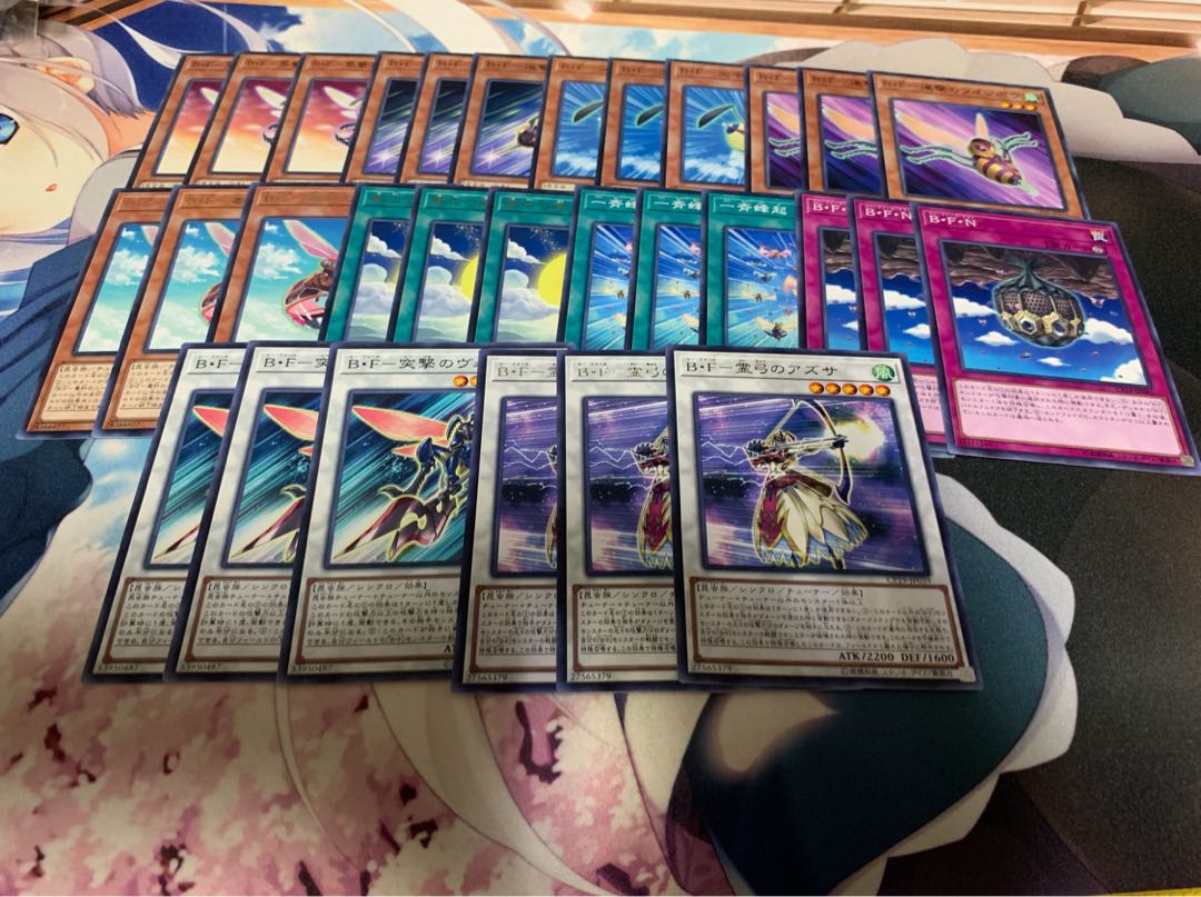 B・F ビーフォース バリスタ、ハマ抜き デッキパーツ