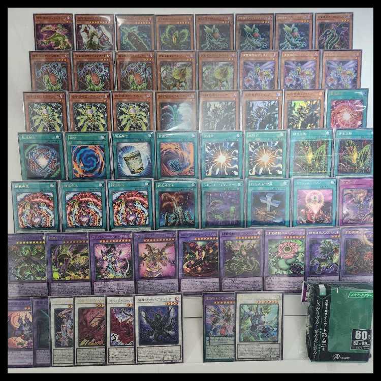 山屋　即日発送　捕食植物デッキ　覇王暴竜スターヴ・ヴェノム・ウィング・ドラゴン 捕食植物オフリス・スコーピオ 超逸融合 捕食植物デェアデビル　クリスタルウィング・シンクロ・ドラゴン 黒薔薇の破滅竜  1枚
