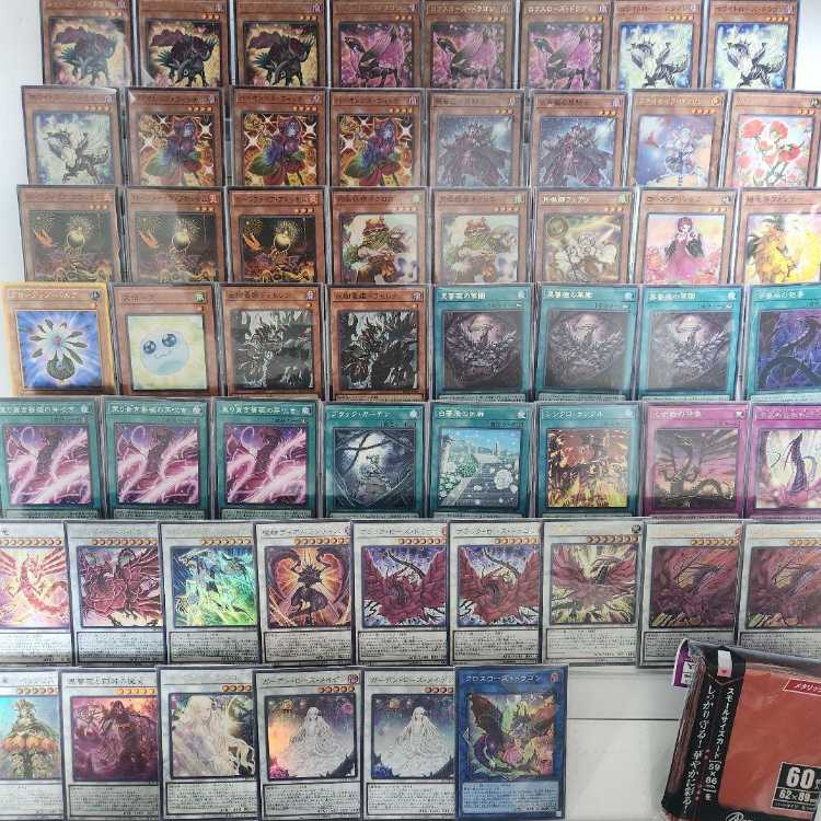 即日発送　ローズ・ドラゴンデッキ　構築済みデッキ　山屋　レッドローズ・ドラゴン　ロクスローズ・ドラゴン　黒薔薇の破滅竜　黒薔薇と荊棘の魔女　黒薔薇の華園 血樹竜姫ドラセレア 1枚