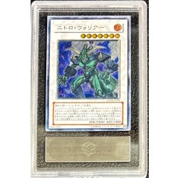 〔ARS10鑑定済〕ニトロウォリアー【レリーフ】{TDGS-JP039}《シンクロ》 1枚