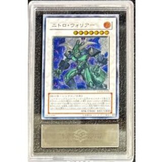 〔ARS10鑑定済〕ニトロウォリアー【レリーフ】{TDGS-JP039}《シンクロ》 1