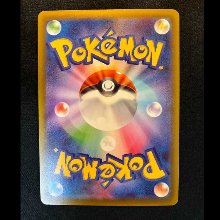 ＃スペシャルレッドカード U 072/083 1枚