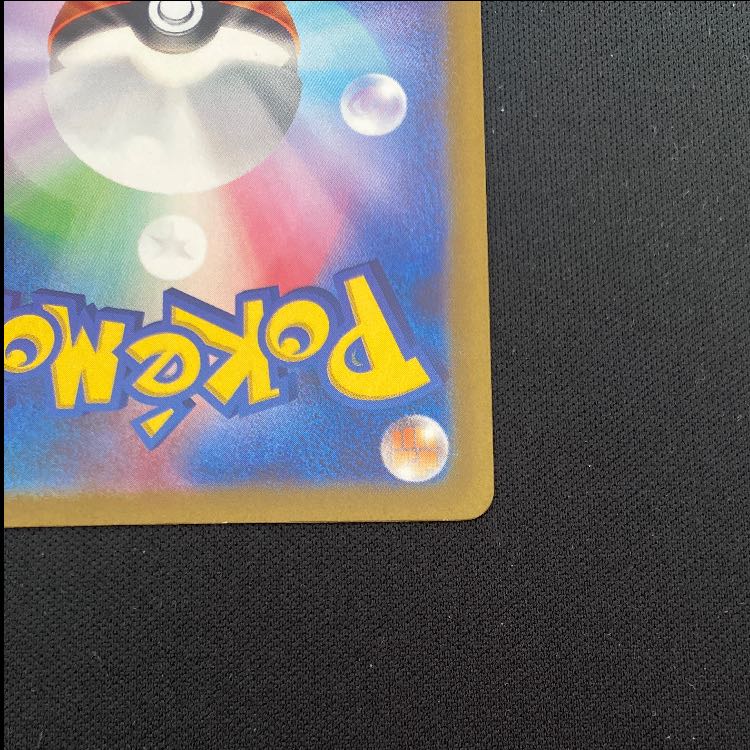 ケルディオ AR 179/172 1枚