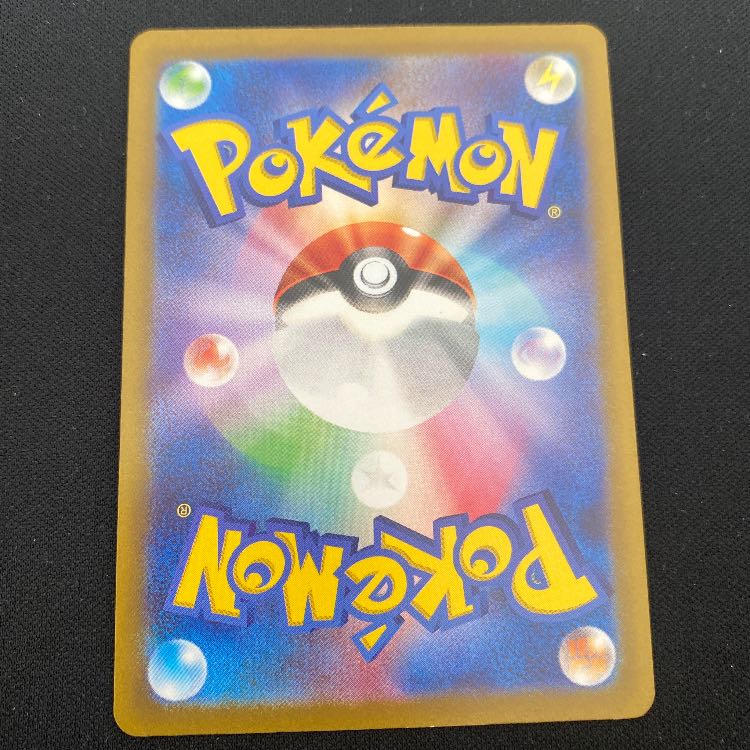 ケルディオ AR 179/172 1枚